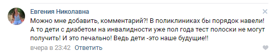 Screenshot_18.png Screenshot_18.png