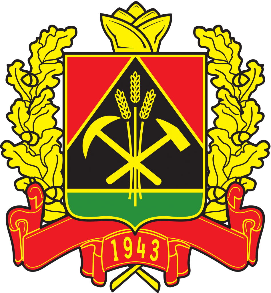 gerb_kemerovskoj_oblasti.png gerb_kemerovskoj_oblasti.png