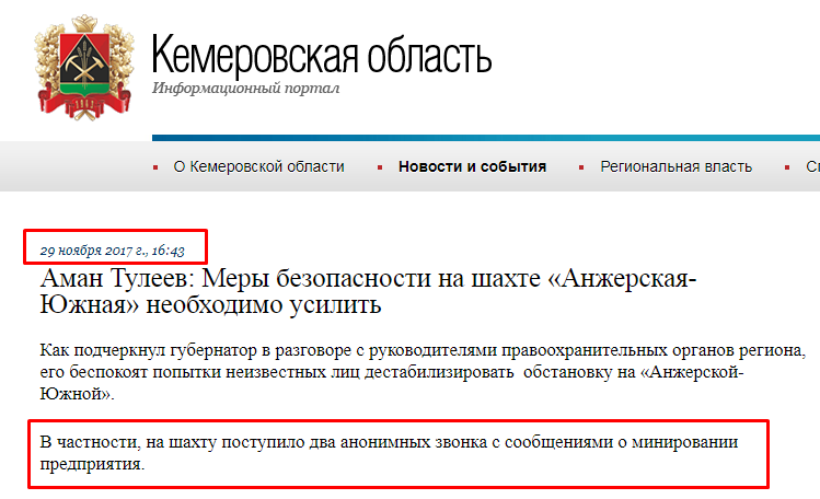 Screenshot_25.png Screenshot_25.png