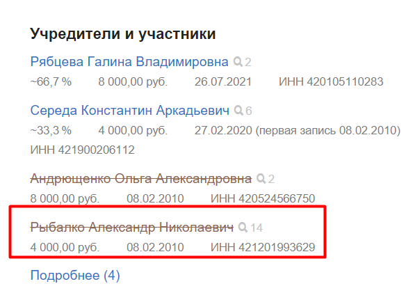 Screenshot_20.png Screenshot_20.png