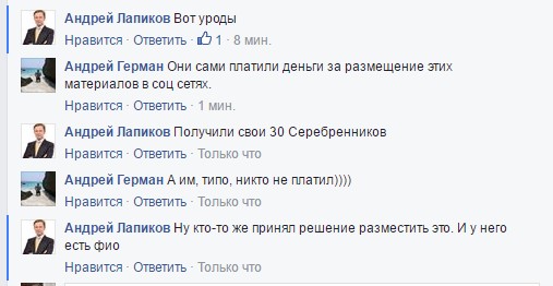 Screenshot_4.jpg Screenshot_4.jpg