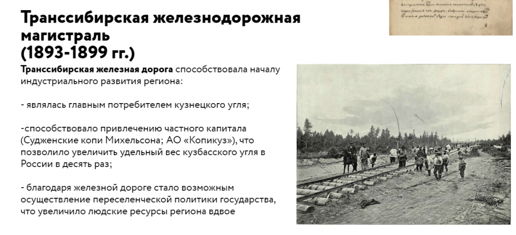 Screenshot_28.png Screenshot_28.png