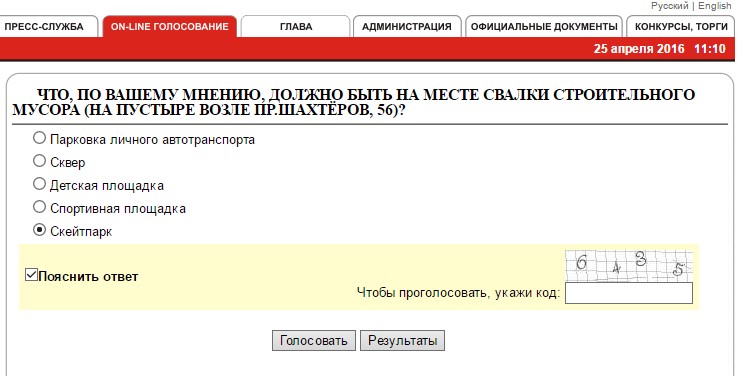 Screenshot_1.jpg Screenshot_1.jpg
