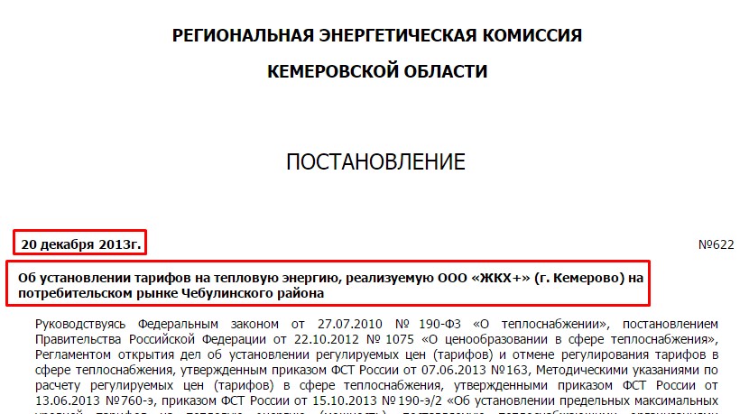 Screenshot_2.jpg Screenshot_2.jpg