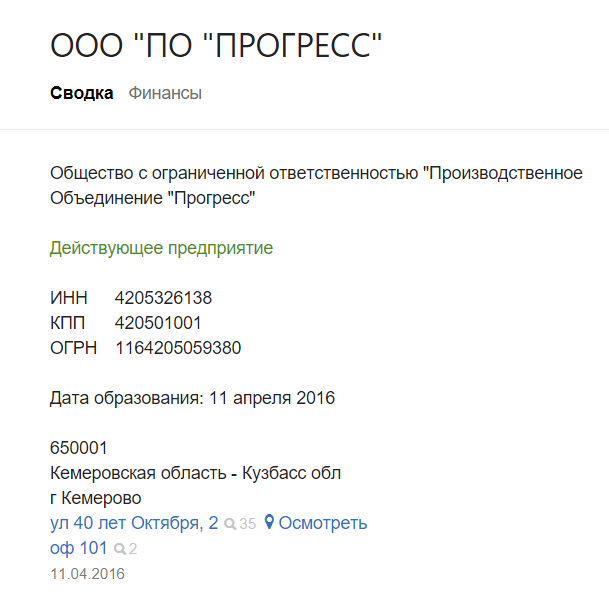 Screenshot_6.png Screenshot_6.png