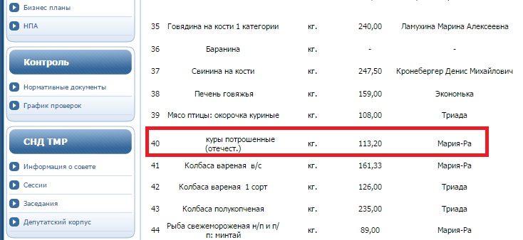 10.jpg 10.jpg