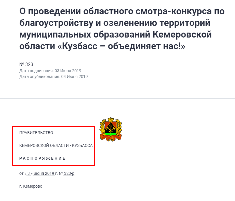 Screenshot_9.png Screenshot_9.png