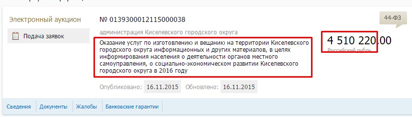 Screenshot_1.jpg Screenshot_1.jpg