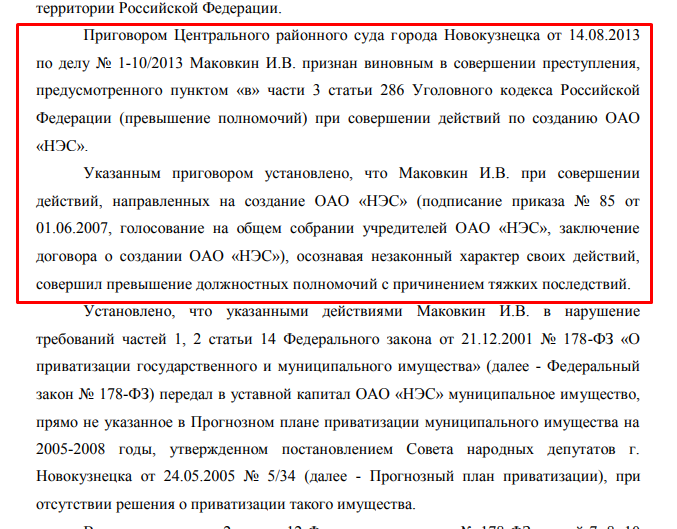 Screenshot_7.png Screenshot_7.png