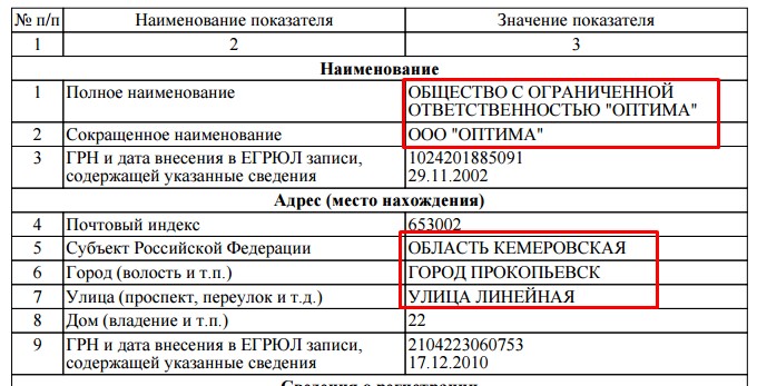 Screenshot_9.jpg Screenshot_9.jpg