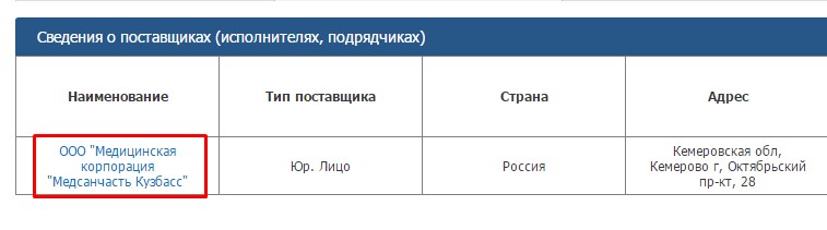 Screenshot_18.jpg Screenshot_18.jpg