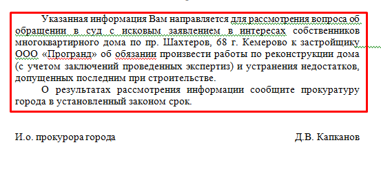Screenshot_21.png Screenshot_21.png