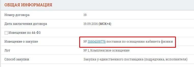 Screenshot_49.jpg Screenshot_49.jpg