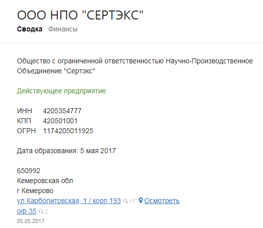 Screenshot_11.png Screenshot_11.png
