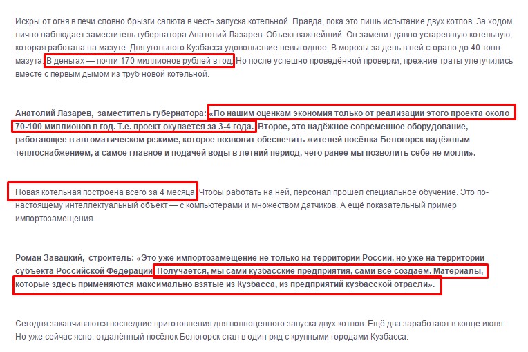 Screenshot_3.jpg Screenshot_3.jpg