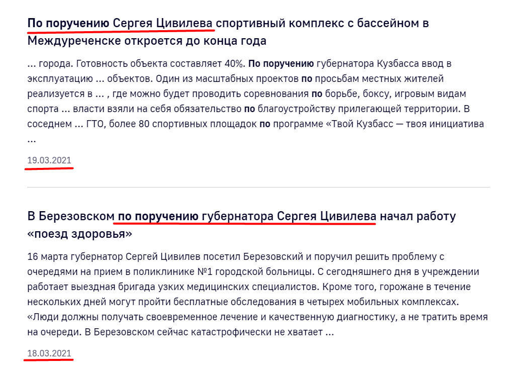 Screenshot_2.png Screenshot_2.png