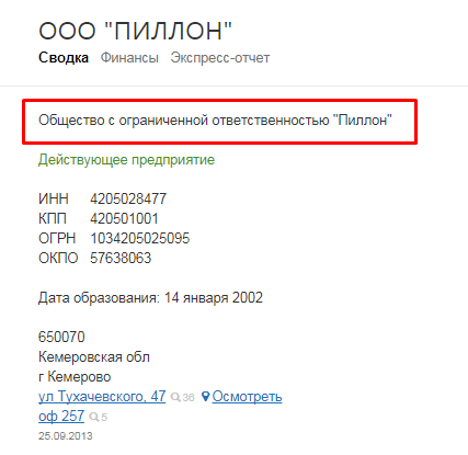 Screenshot_16.png Screenshot_16.png