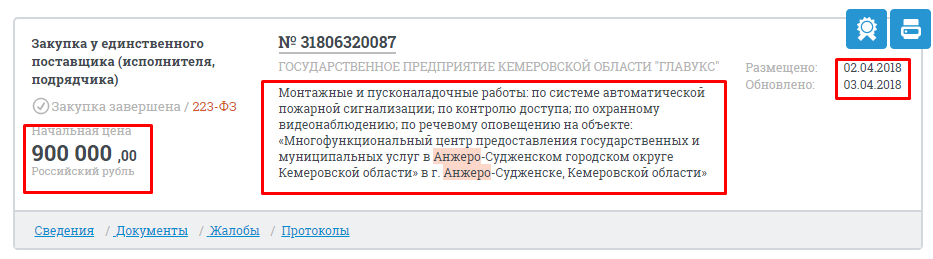 Screenshot_22.png Screenshot_22.png