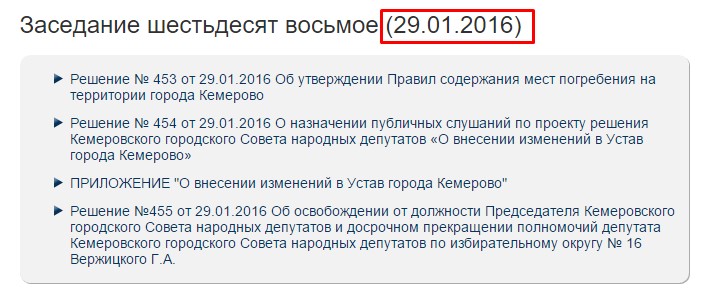 Screenshot_4.jpg Screenshot_4.jpg