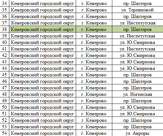 Screenshot_39.png Screenshot_39.png