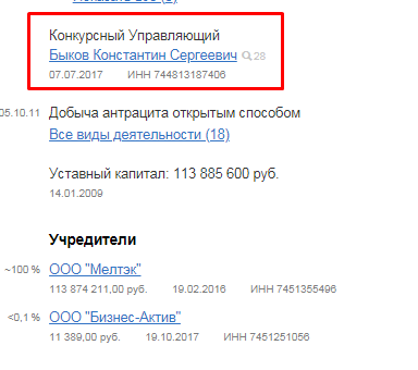 Screenshot_6.png Screenshot_6.png