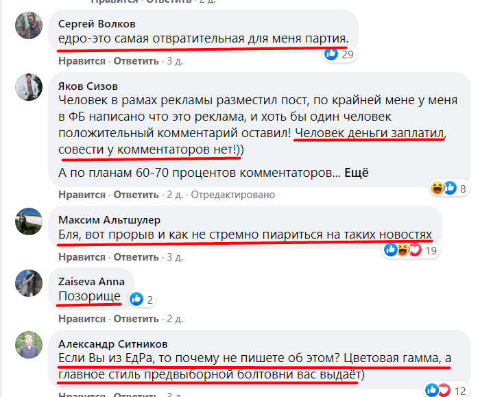 Screenshot_7.png Screenshot_7.png