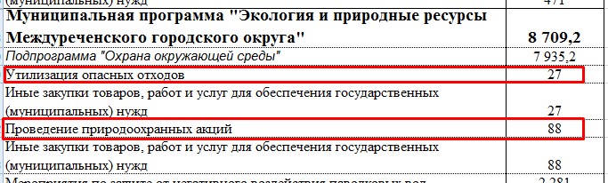 Screenshot_3.jpg Screenshot_3.jpg