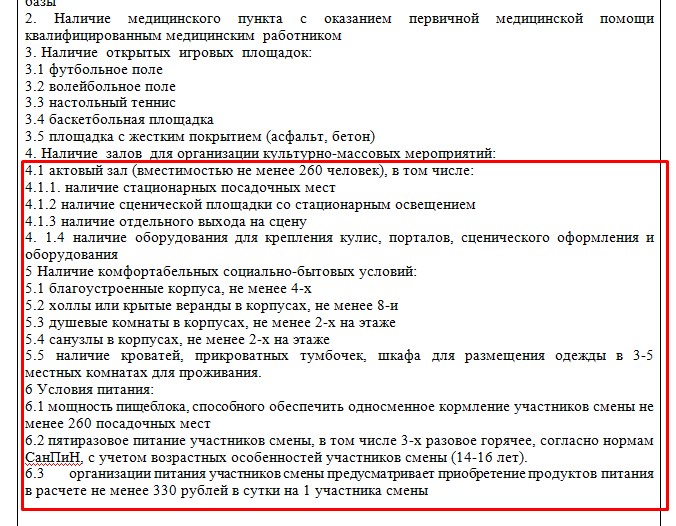 Screenshot_8.jpg Screenshot_8.jpg