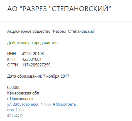 Screenshot_8.png Screenshot_8.png