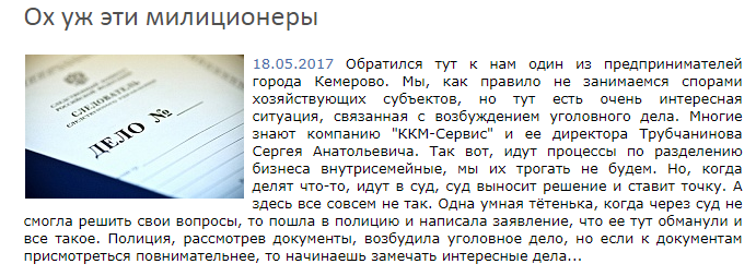 Screenshot_62.png Screenshot_62.png