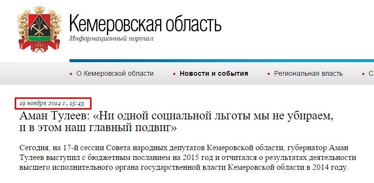 Screenshot_5.jpg Screenshot_5.jpg