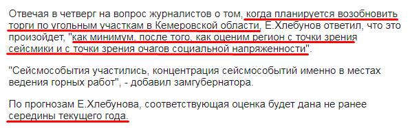 Screenshot_6.png Screenshot_6.png