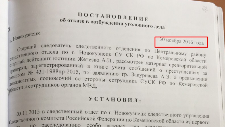 Screenshot_8.jpg Screenshot_8.jpg