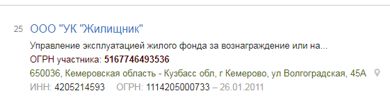 Screenshot_31.png Screenshot_31.png
