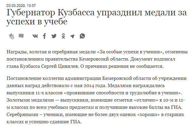 Screenshot_3.png Screenshot_3.png