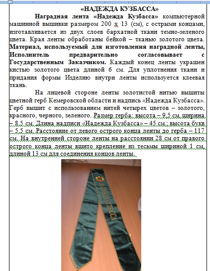 Screenshot_3.jpg Screenshot_3.jpg