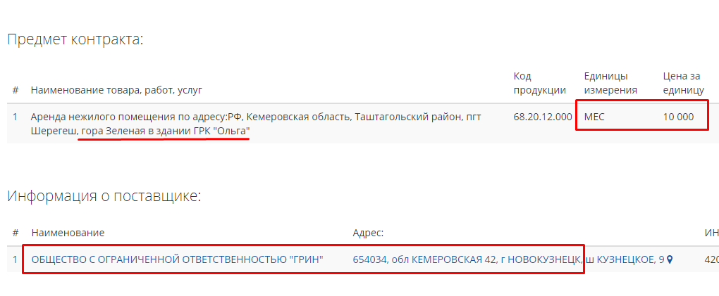Screenshot_27.png Screenshot_27.png