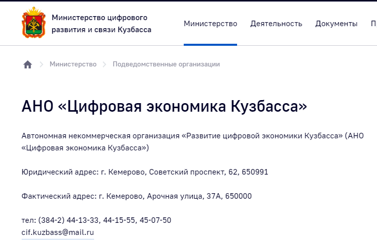 Screenshot_11.png