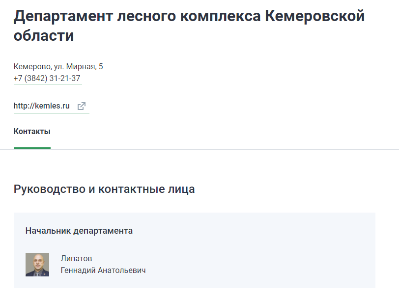 Screenshot_13.png Screenshot_13.png