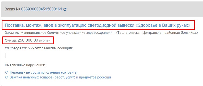 Screenshot_12.jpg Screenshot_12.jpg
