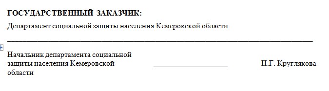 Screenshot_46.jpg Screenshot_46.jpg