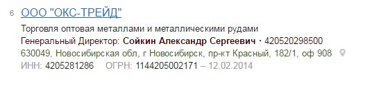 Screenshot_8.jpg Screenshot_8.jpg