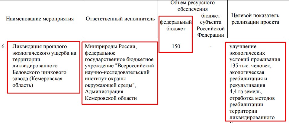 Screenshot_10.jpg Screenshot_10.jpg