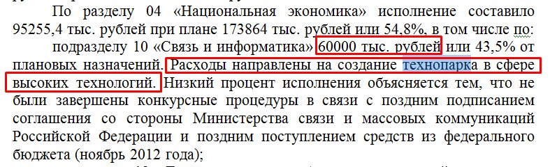 Screenshot_14.jpg Screenshot_14.jpg