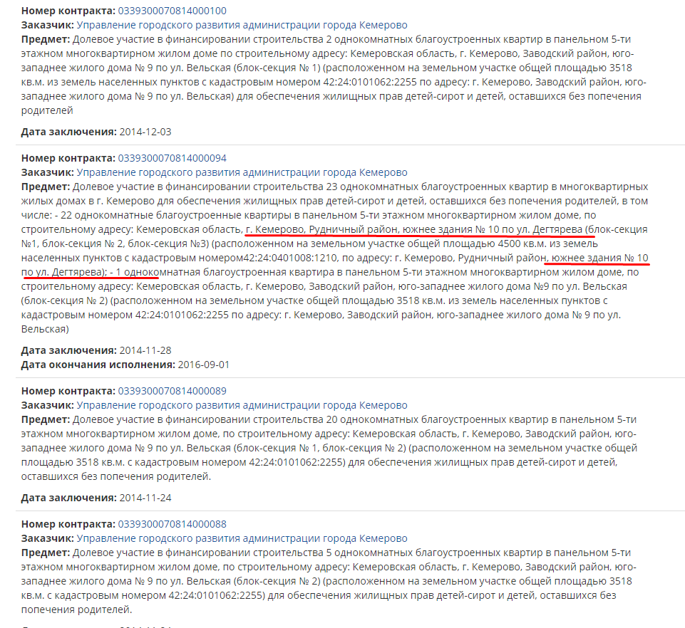 Screenshot_21.png Screenshot_21.png
