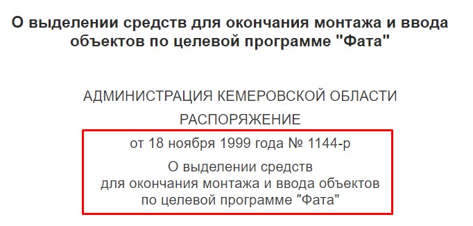 Screenshot_8.jpg Screenshot_8.jpg