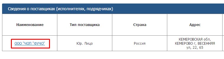 Screenshot_12.jpg Screenshot_12.jpg