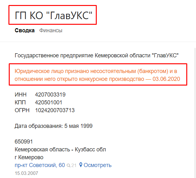Screenshot_5.png Screenshot_5.png