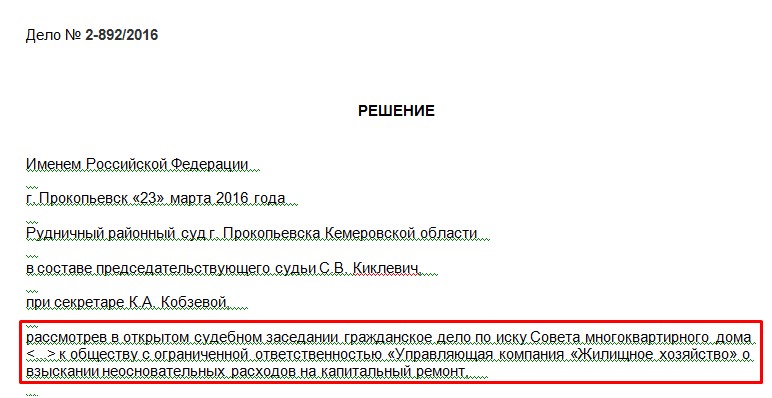 Screenshot_12.jpg Screenshot_12.jpg