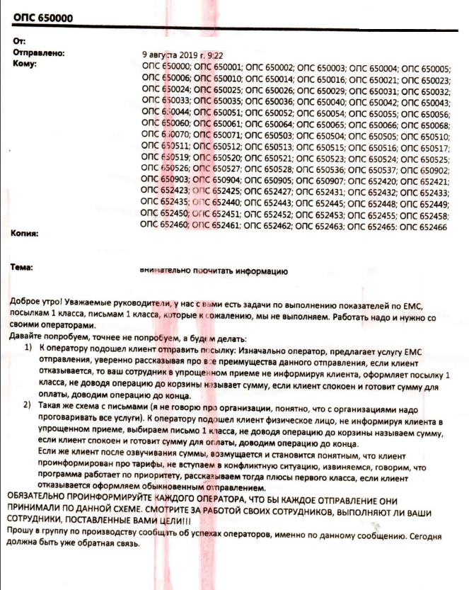 Screenshot_8.png Screenshot_8.png